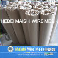 Woven_Wire_Mesh_For_Filtering